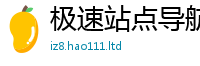 2025新门正版免费资本跟2025年天天彩资料大全图片